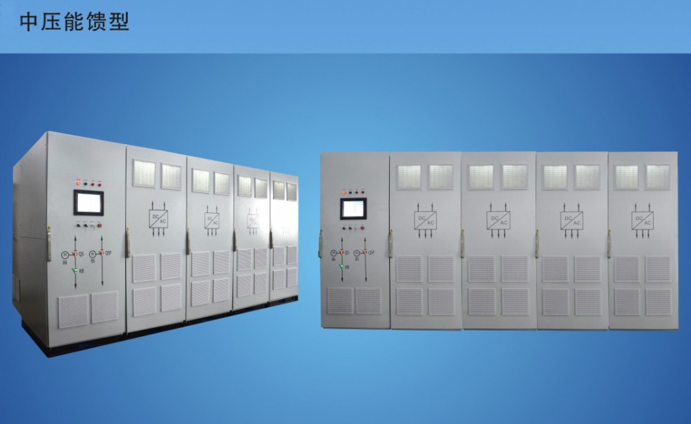 逆變回饋型（回饋AC400V、回饋A···